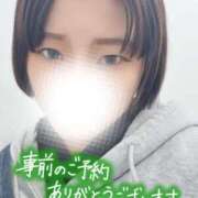 ヒメ日記 2025/10/31 12:12 投稿 しゅう 丸妻 横浜本店