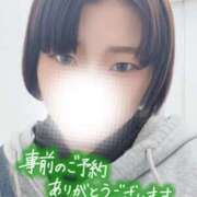 ヒメ日記 2025/10/31 23:53 投稿 しゅう 丸妻 横浜本店