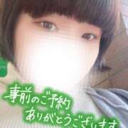 ヒメ日記 2025/11/01 15:53 投稿 しゅう 丸妻 横浜本店