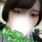 ヒメ日記 2025/11/01 22:58 投稿 しゅう 丸妻 横浜本店