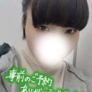 ヒメ日記 2025/11/04 15:25 投稿 しゅう 丸妻 横浜本店