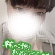 ヒメ日記 2025/11/04 17:41 投稿 しゅう 丸妻 横浜本店