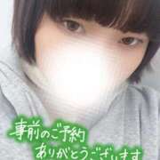 ヒメ日記 2025/11/04 23:10 投稿 しゅう 丸妻 横浜本店