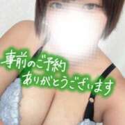 ヒメ日記 2025/11/05 12:15 投稿 しゅう 丸妻 横浜本店