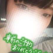 ヒメ日記 2025/11/05 21:18 投稿 しゅう 丸妻 横浜本店