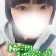 しゅう 🍊向かいます🍊 丸妻 横浜本店