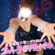 ヒメ日記 2025/12/25 15:02 投稿 しゅう 丸妻 横浜本店