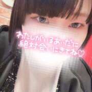 ヒメ日記 2025/12/29 11:09 投稿 しゅう 丸妻 横浜本店