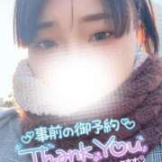 ヒメ日記 2026/01/18 15:45 投稿 しゅう 丸妻 横浜本店