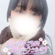 ヒメ日記 2026/01/20 11:59 投稿 しゅう 丸妻 横浜本店