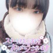 ヒメ日記 2026/01/21 11:57 投稿 しゅう 丸妻 横浜本店