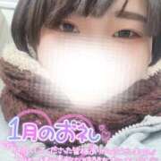 ヒメ日記 2026/01/23 09:01 投稿 しゅう 丸妻 横浜本店