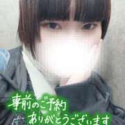 ヒメ日記 2026/02/14 19:03 投稿 しゅう 丸妻 横浜本店