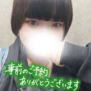 ヒメ日記 2026/02/15 12:34 投稿 しゅう 丸妻 横浜本店