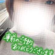 ヒメ日記 2026/02/16 12:18 投稿 しゅう 丸妻 横浜本店