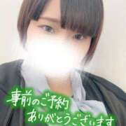 ヒメ日記 2026/02/17 11:59 投稿 しゅう 丸妻 横浜本店