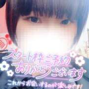 ヒメ日記 2026/02/18 12:57 投稿 しゅう 丸妻 横浜本店