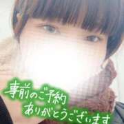 ヒメ日記 2026/02/18 23:37 投稿 しゅう 丸妻 横浜本店