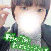 ヒメ日記 2026/02/19 16:05 投稿 しゅう 丸妻 横浜本店