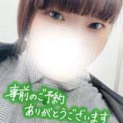 ヒメ日記 2026/02/20 18:33 投稿 しゅう 丸妻 横浜本店