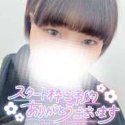 ヒメ日記 2026/02/21 11:58 投稿 しゅう 丸妻 横浜本店