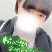 ヒメ日記 2026/02/21 14:07 投稿 しゅう 丸妻 横浜本店