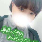 ヒメ日記 2026/02/23 14:33 投稿 しゅう 丸妻 横浜本店