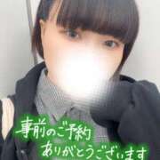 ヒメ日記 2026/02/23 17:09 投稿 しゅう 丸妻 横浜本店