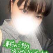 ヒメ日記 2026/02/23 21:53 投稿 しゅう 丸妻 横浜本店