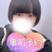 ヒメ日記 2026/03/21 14:10 投稿 しゅう 丸妻 横浜本店