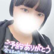 ヒメ日記 2026/03/21 23:23 投稿 しゅう 丸妻 横浜本店