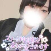 ヒメ日記 2026/03/23 12:00 投稿 しゅう 丸妻 横浜本店