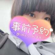 ヒメ日記 2026/03/23 17:30 投稿 しゅう 丸妻 横浜本店