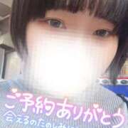 ヒメ日記 2026/03/24 15:34 投稿 しゅう 丸妻 横浜本店