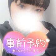 ヒメ日記 2026/03/24 19:15 投稿 しゅう 丸妻 横浜本店