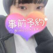 ヒメ日記 2026/03/24 21:02 投稿 しゅう 丸妻 横浜本店