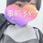 ヒメ日記 2026/03/26 21:40 投稿 しゅう 丸妻 横浜本店