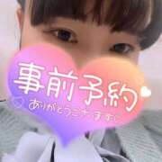 ヒメ日記 2026/03/27 21:12 投稿 しゅう 丸妻 横浜本店