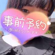 ヒメ日記 2026/03/28 15:05 投稿 しゅう 丸妻 横浜本店