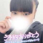 ヒメ日記 2026/03/29 14:08 投稿 しゅう 丸妻 横浜本店