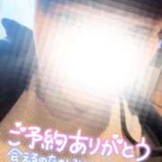 ヒメ日記 2026/03/29 21:31 投稿 しゅう 丸妻 横浜本店