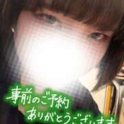 ヒメ日記 2026/03/30 00:52 投稿 しゅう 丸妻 横浜本店