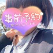 ヒメ日記 2026/03/30 14:43 投稿 しゅう 丸妻 横浜本店