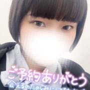 ヒメ日記 2026/03/30 20:04 投稿 しゅう 丸妻 横浜本店