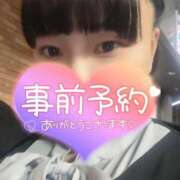 ヒメ日記 2026/03/30 22:59 投稿 しゅう 丸妻 横浜本店