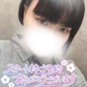 ヒメ日記 2026/04/26 12:05 投稿 しゅう 丸妻 横浜本店