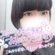ヒメ日記 2026/04/28 13:07 投稿 しゅう 丸妻 横浜本店