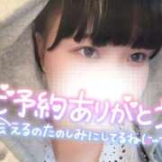 ヒメ日記 2026/04/28 16:29 投稿 しゅう 丸妻 横浜本店