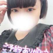 ヒメ日記 2026/04/30 12:12 投稿 しゅう 丸妻 横浜本店