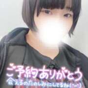 ヒメ日記 2026/05/01 19:11 投稿 しゅう 丸妻 横浜本店